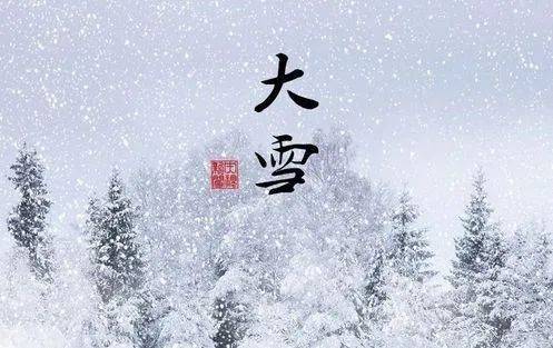 描写雪的唯美爱情诗句