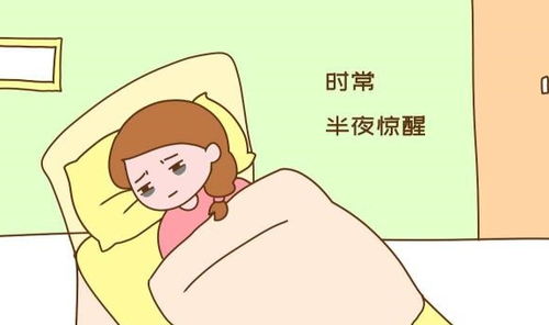 孕期肥胖危害大吗