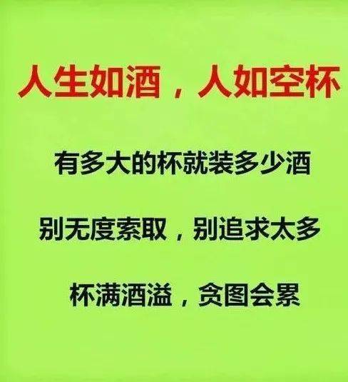 2020年感恩客户的话