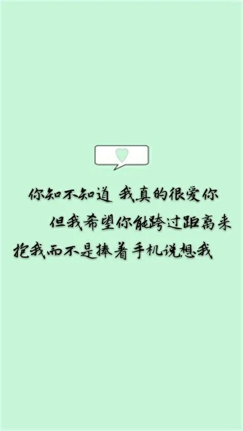 12月过去的句子