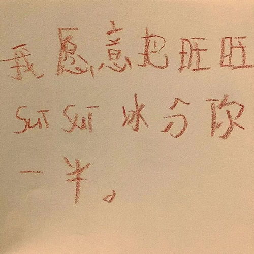 冬至朋友圈文案[集锦42条怎么写