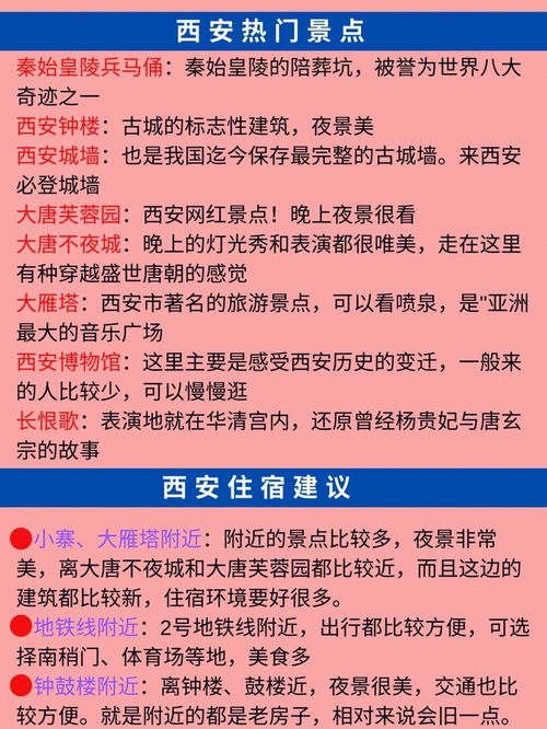 五一干活幽默的话