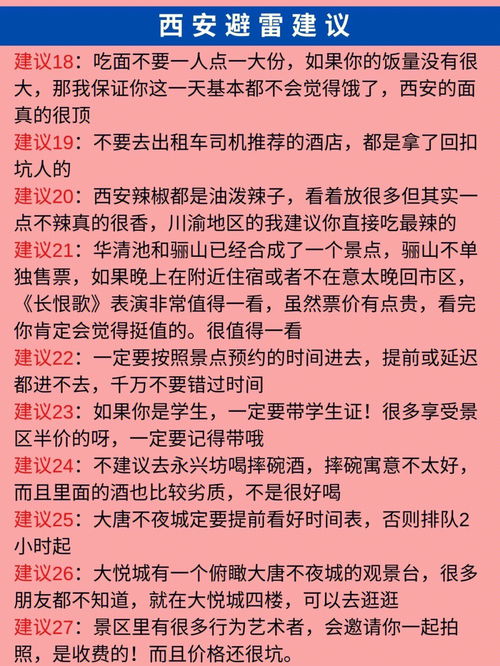五一干活幽默的话