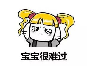 五一干活幽默的话