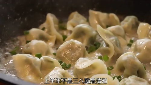 速冻水饺怎么煮皮不破？