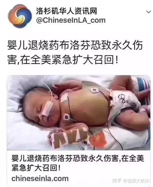 每次来月经第一天都特别疼，吃布洛芬有什么危害吗