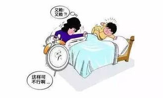 如何戒掉宝宝抱睡和奶睡的习惯