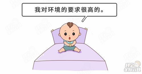 如何戒掉宝宝抱睡和奶睡的习惯