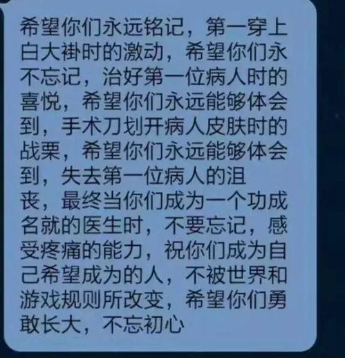 没有选择的文案