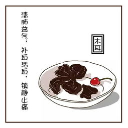 怀孕8周饮食上要注意哪些