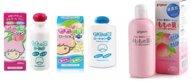 日本贝亲桃子水跟青蛙王子花露水能一起用吗?