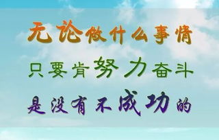 不守信用的朋友圈说说