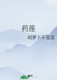 2020即将结束的句子