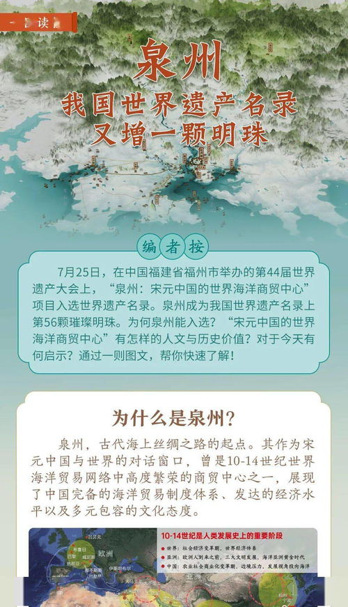 2021祝福客户文案