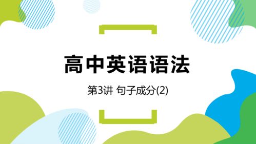 2022加油的句子