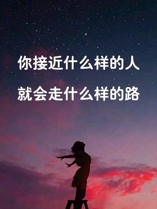 已过耳听爱情的年纪的文案