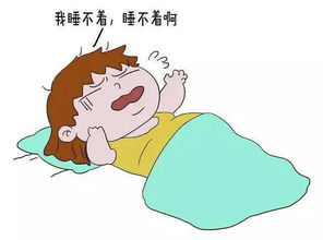 孕期睡眠质量差怎么办吃什么