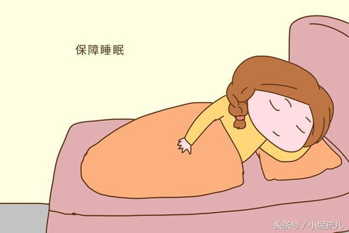 孕期睡眠质量差怎么办吃什么