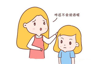 孕期恶心健忘怎么办