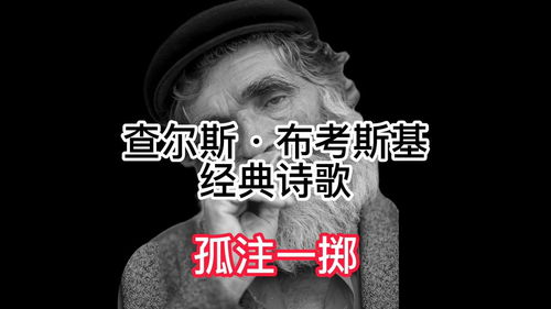 关于创业励志的短句