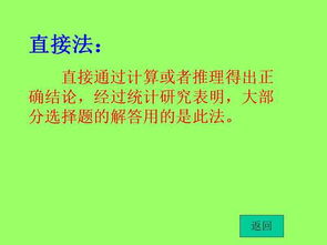 情人冬至祝福语大全