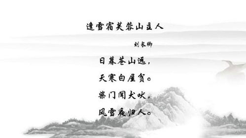 形容很无奈的诗句有哪些