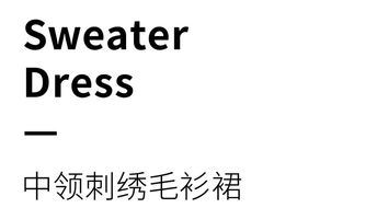 降温了暖心的句子文案[共84段