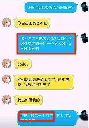 为什么27岁了，我还是单身，是性格的原因吗