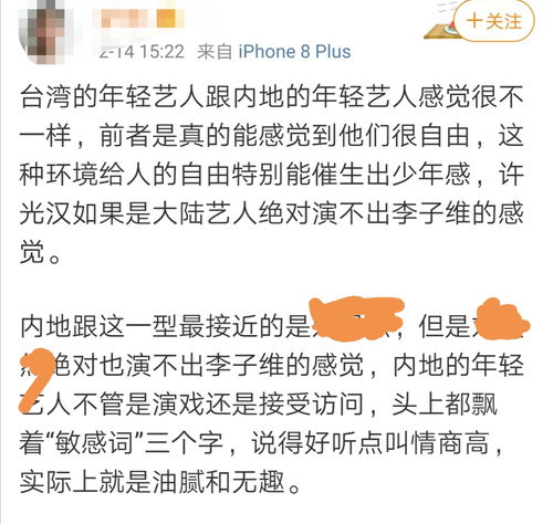 30岁以上做唐筛都不通过吗