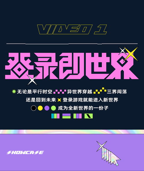 520给对象发的文案