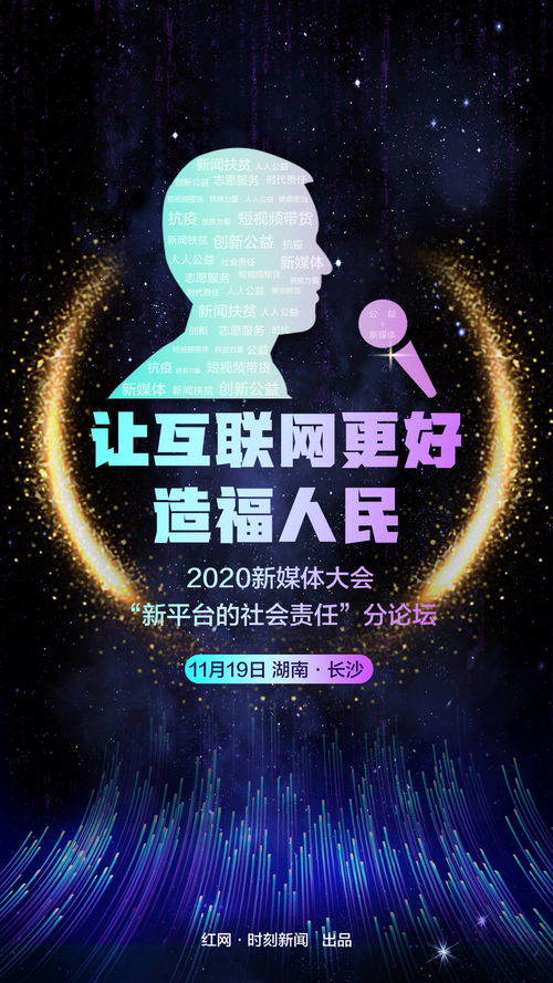 2020最后一天说说短句