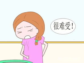 孕吐比较厉害有什么比较缓解的方子吗