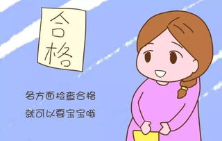 孕妇有乙肝怎么办阻断