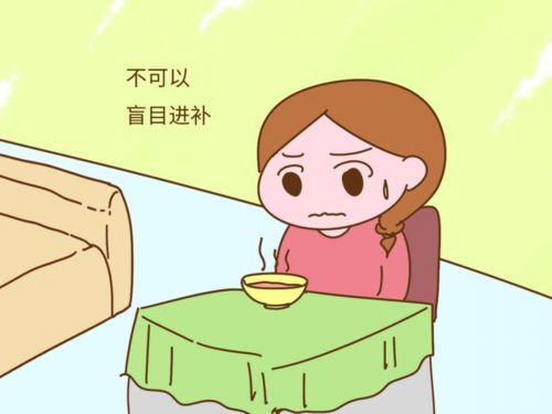孕期须知怀孕小知识
