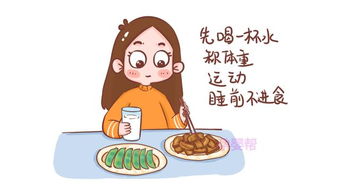 准妈妈要谨记的9个饮食禁忌