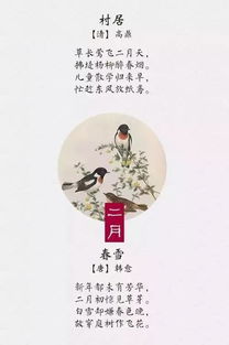 形容不忘旧情的诗句