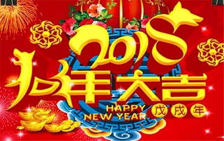 新年的句子发朋友圈