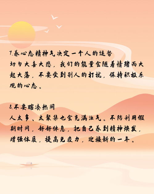 夫妻情感文案短句