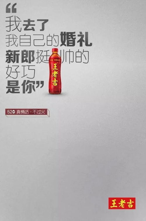 2020年最后三个月的说说