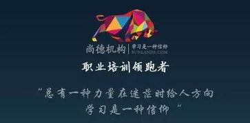 抖音最火的励志文案句子