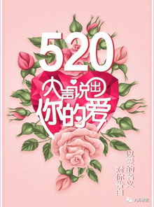 2021母亲节微信感人祝福语