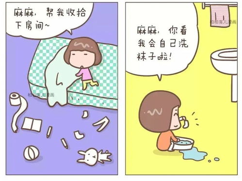 第二周的宝宝怎么快速止哭