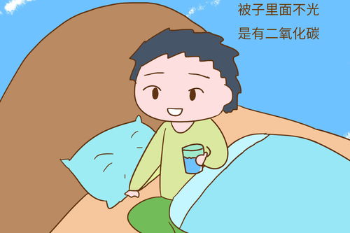 良好的睡眠对孩子长高有帮助吗