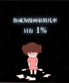 女生热爱生活的文案短句