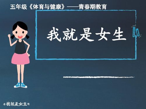 女生热爱生活的文案短句