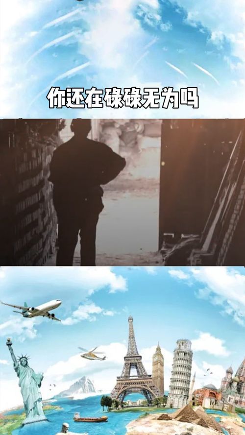 2023年的我