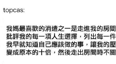 我哥姓马、嫂子姓时、想给宝宝取个好听点名字、