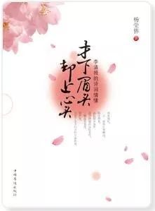 感谢经历的句子短句