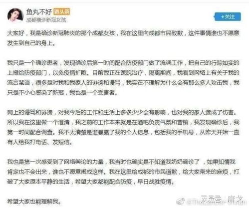 检查几次才能确诊无精症