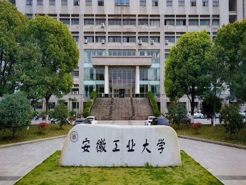 安徽农业大学教务处官网